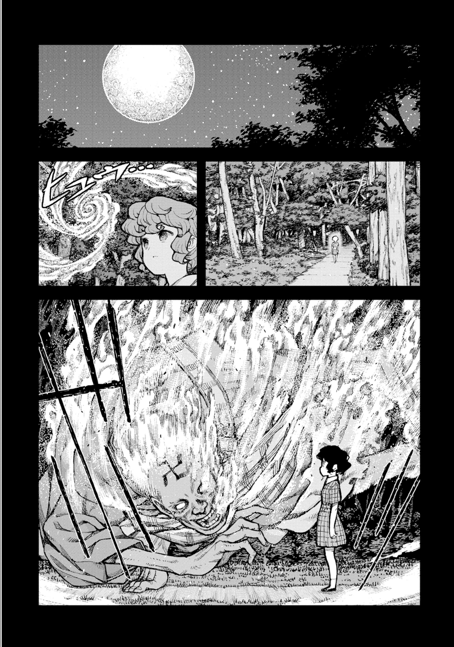 つぐもも Chap 72 - Next Chap 73