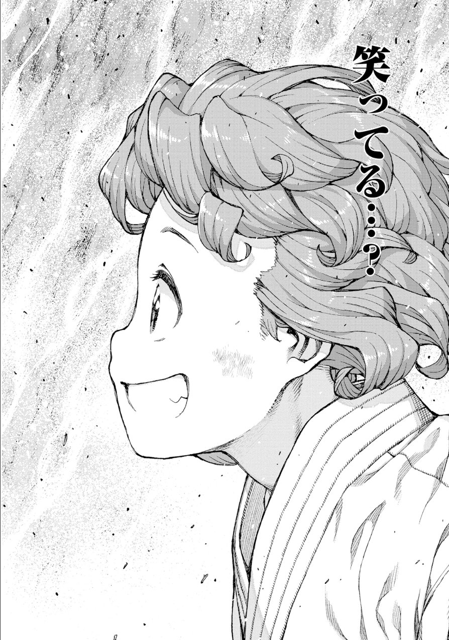 つぐもも Chap 74 - Next Chap 75