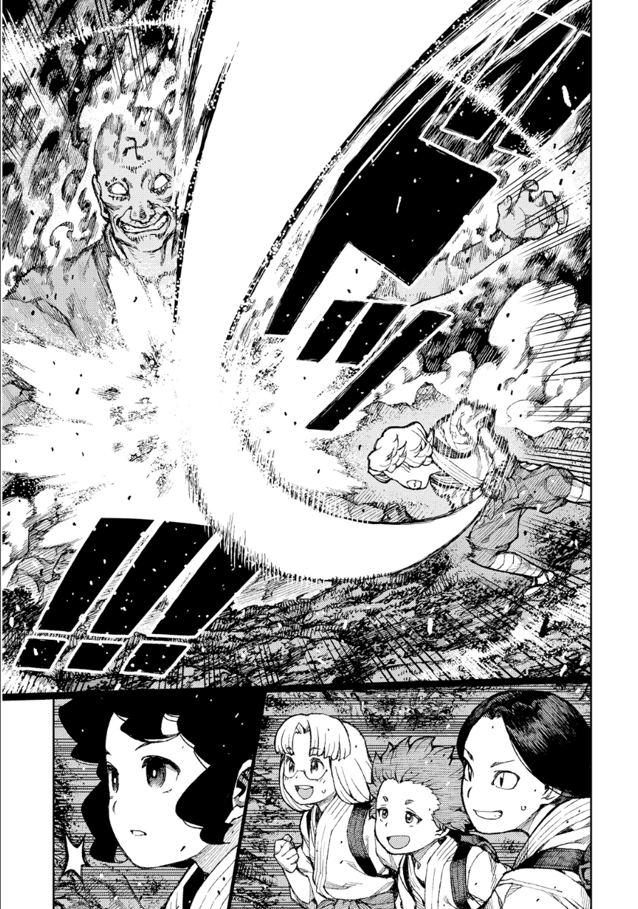 つぐもも Chap 74 - Next Chap 75