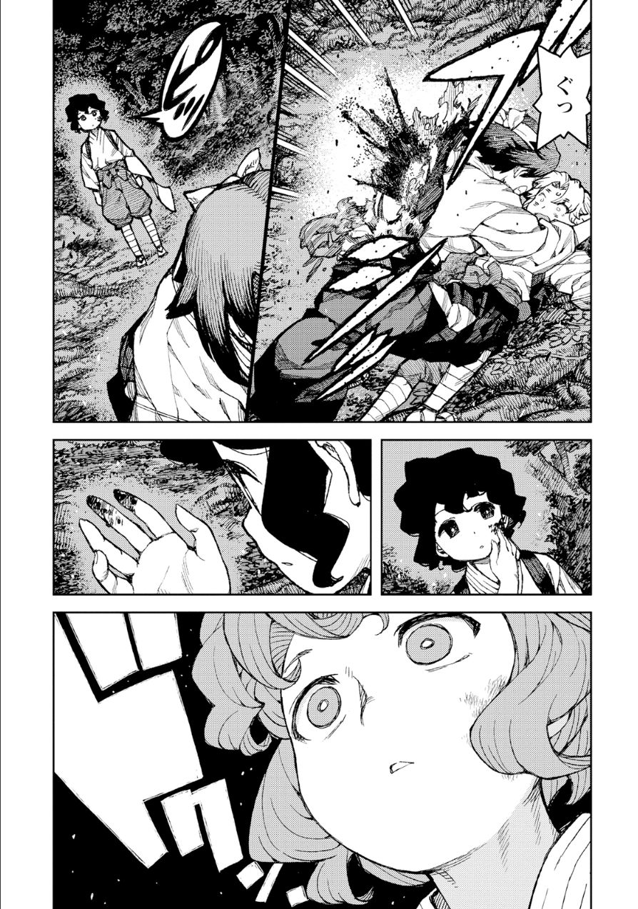 つぐもも Chap 74 - Next Chap 75