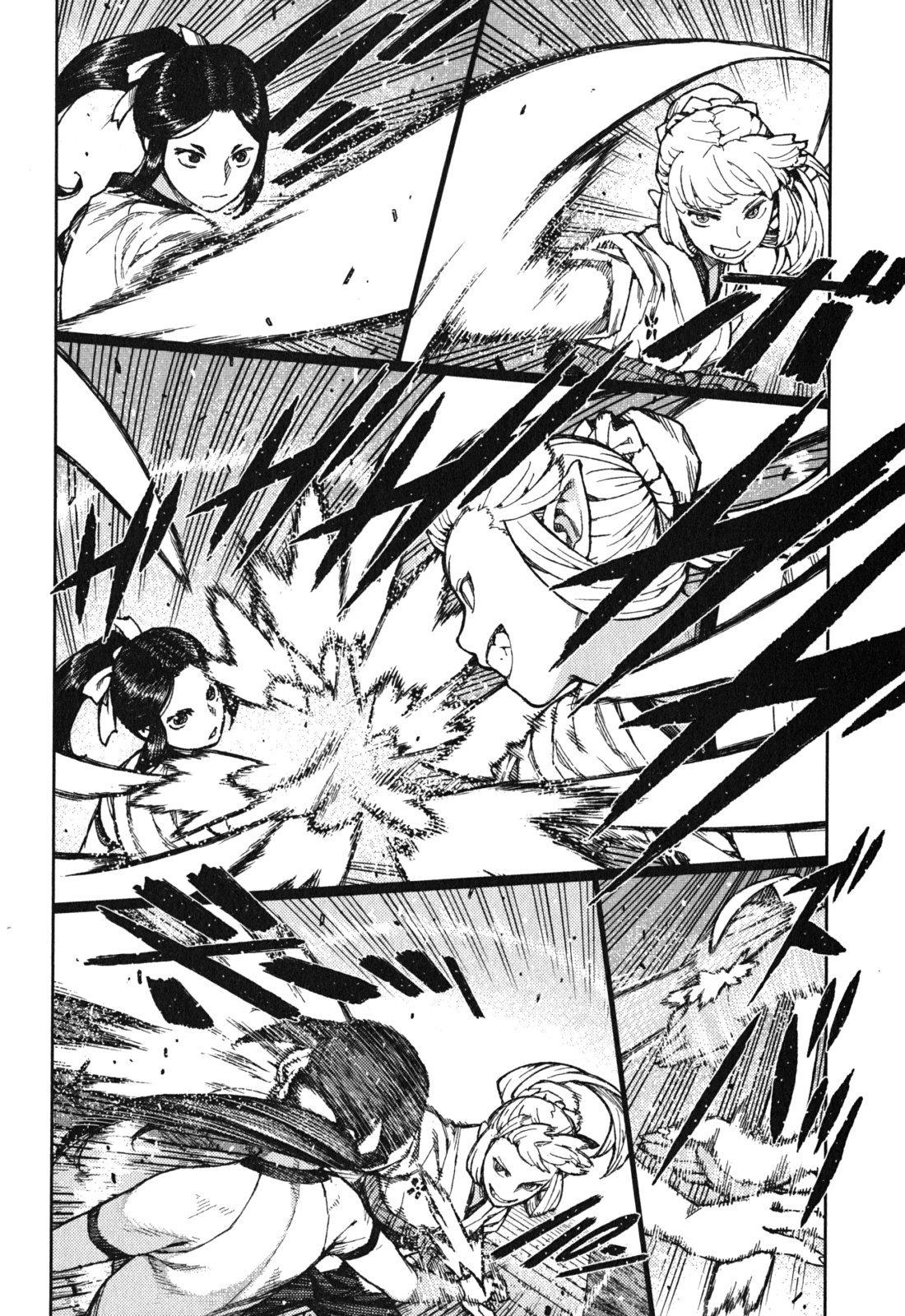 つぐもも Chap 77 - Next Chap 78