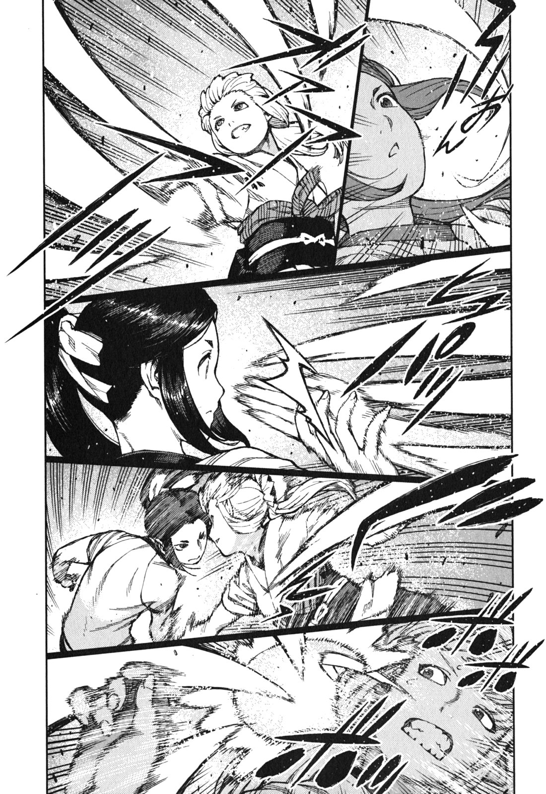 つぐもも Chap 77 - Next Chap 78