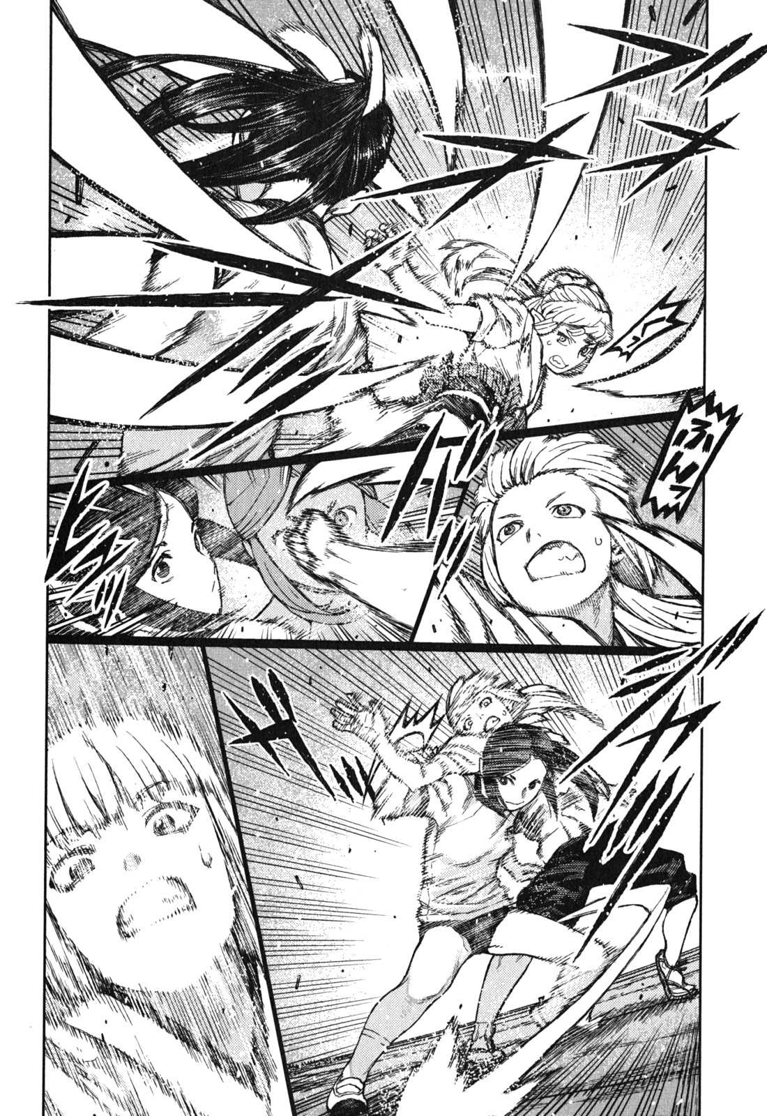 つぐもも Chap 77 - Next Chap 78