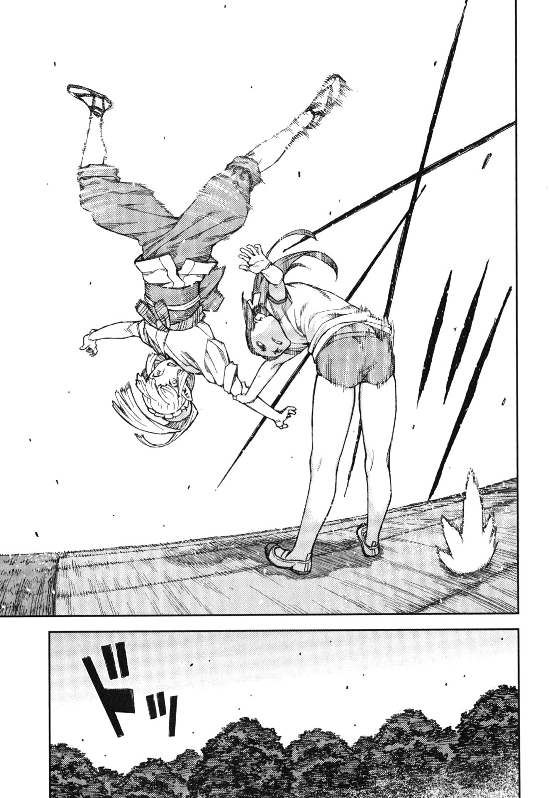 つぐもも Chap 77 - Next Chap 78