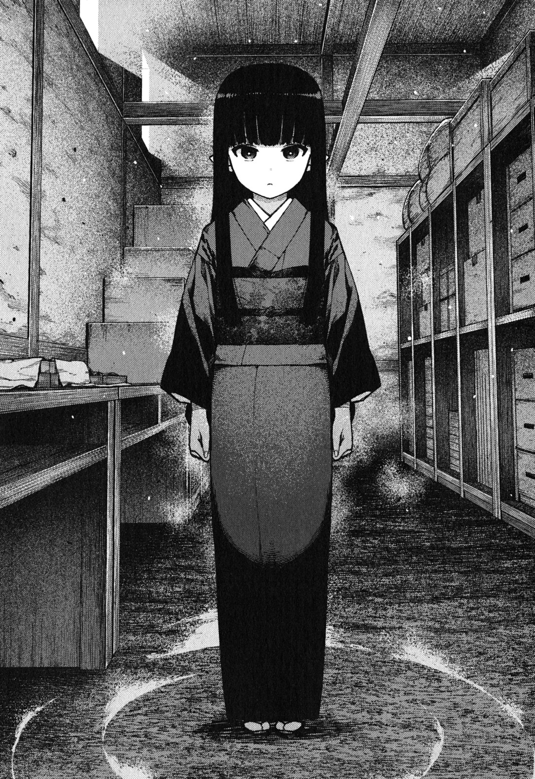 つぐもも Chap 80 - Next Chap 81