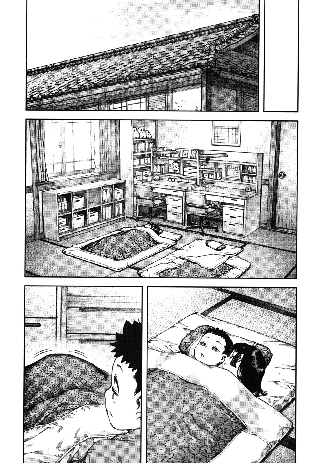 つぐもも Chap 80 - Next Chap 81