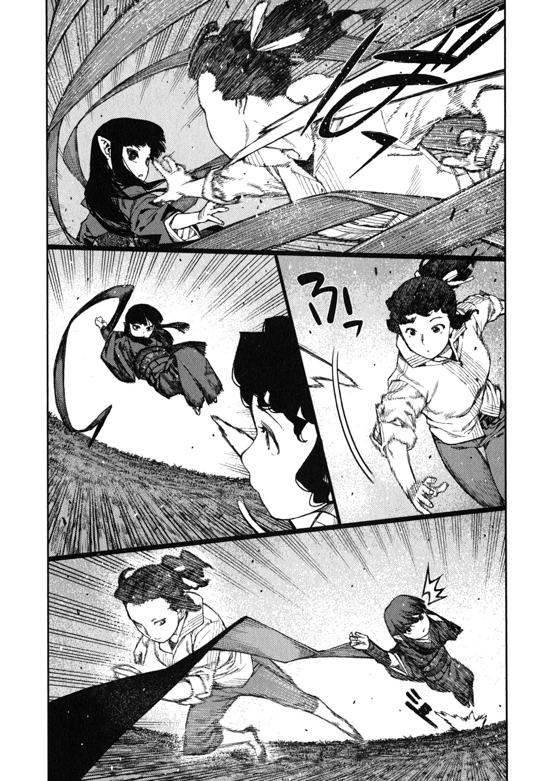 つぐもも Chap 81 - Next Chap 82