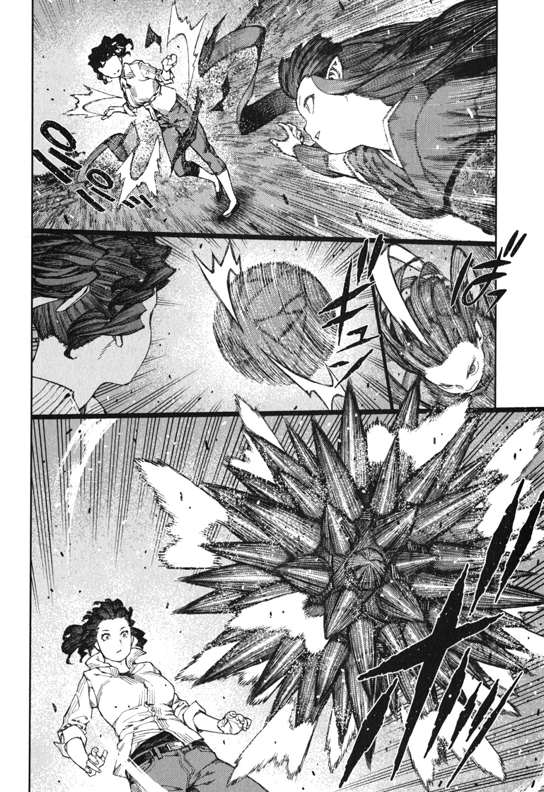 つぐもも Chap 81 - Next Chap 82