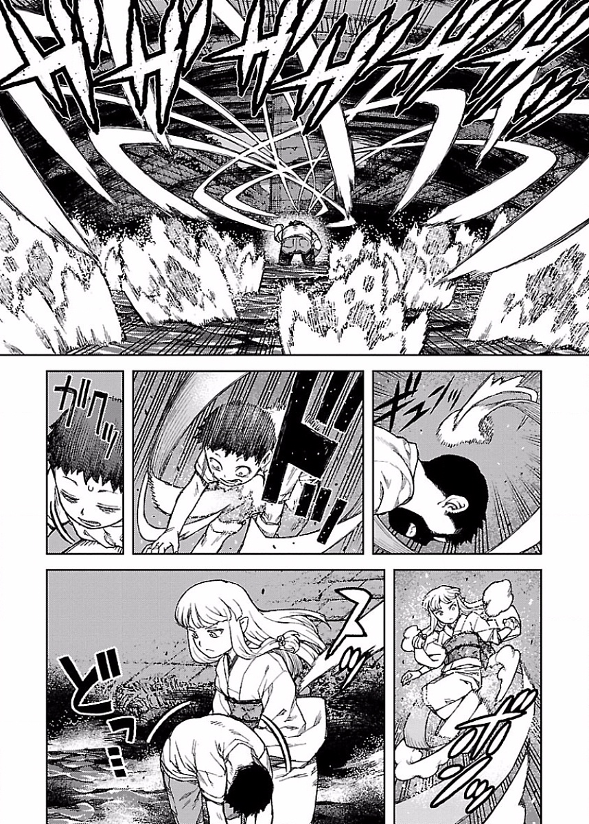 つぐもも Chap 83 - Next Chap 84