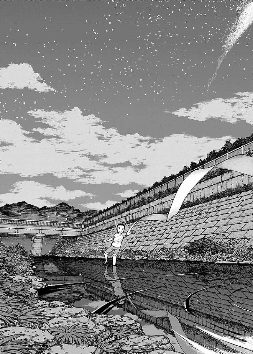 つぐもも Chap 83 - Next Chap 84