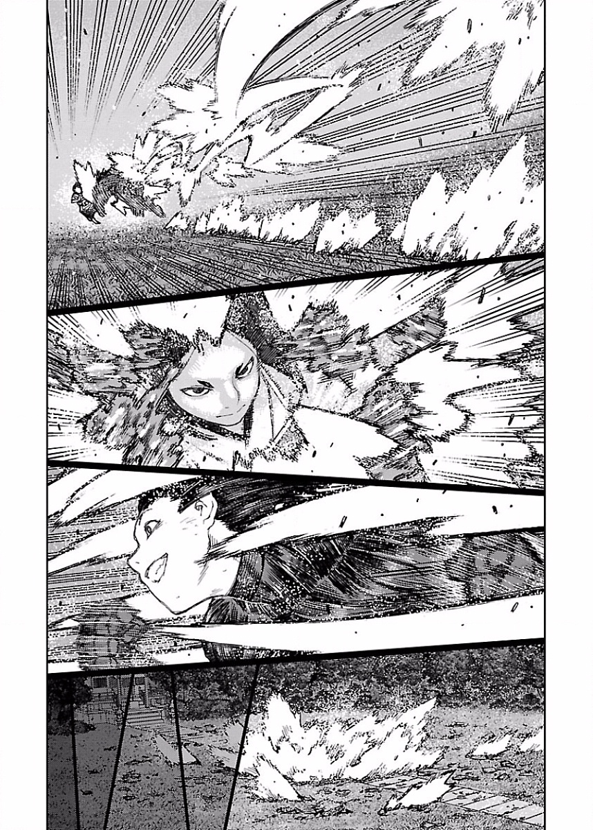 つぐもも Chap 84 - Next Chap 85