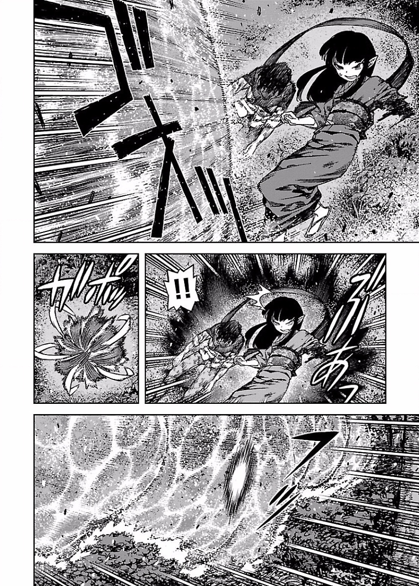 つぐもも Chap 84 - Next Chap 85