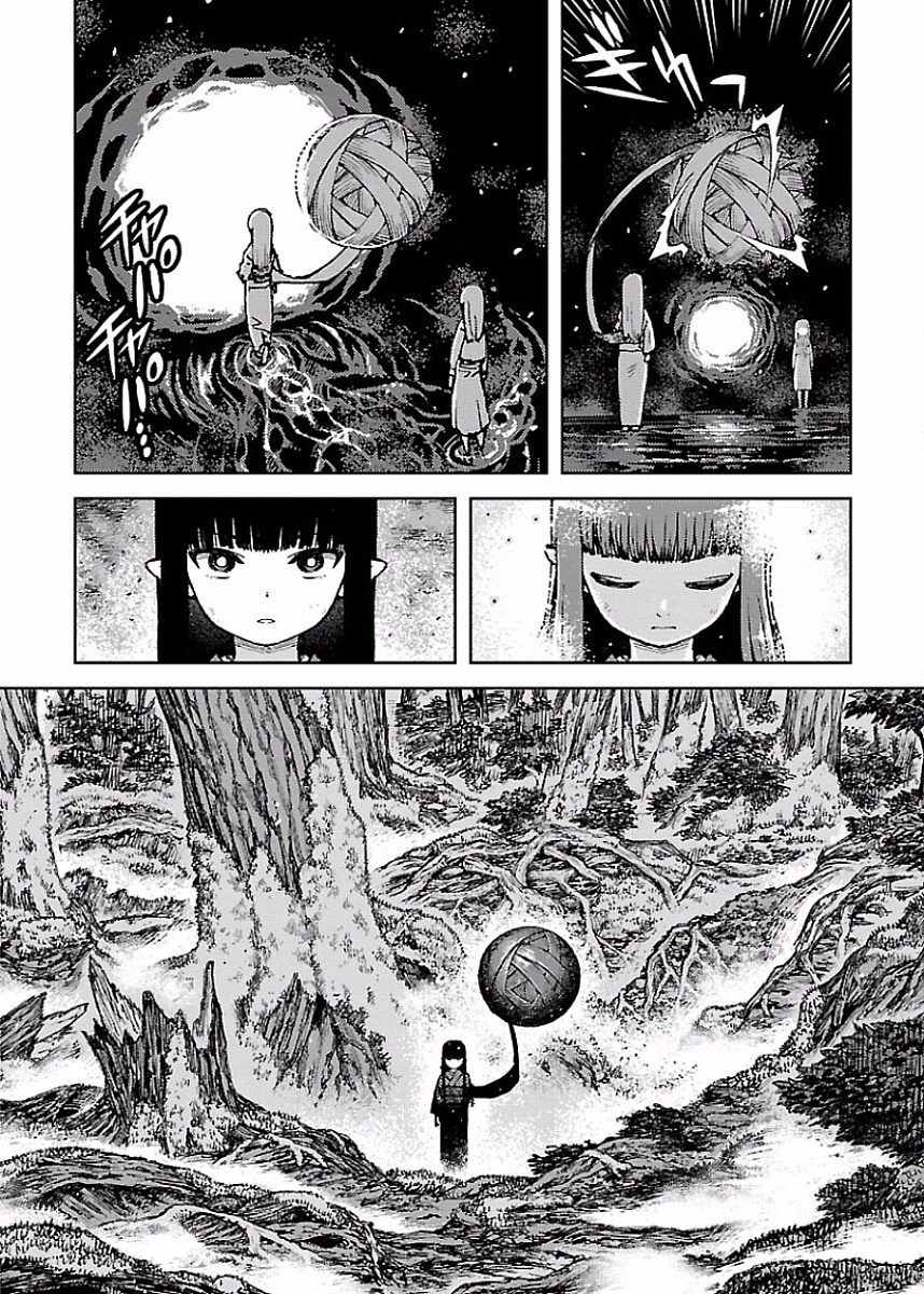 つぐもも Chap 84 - Next Chap 85