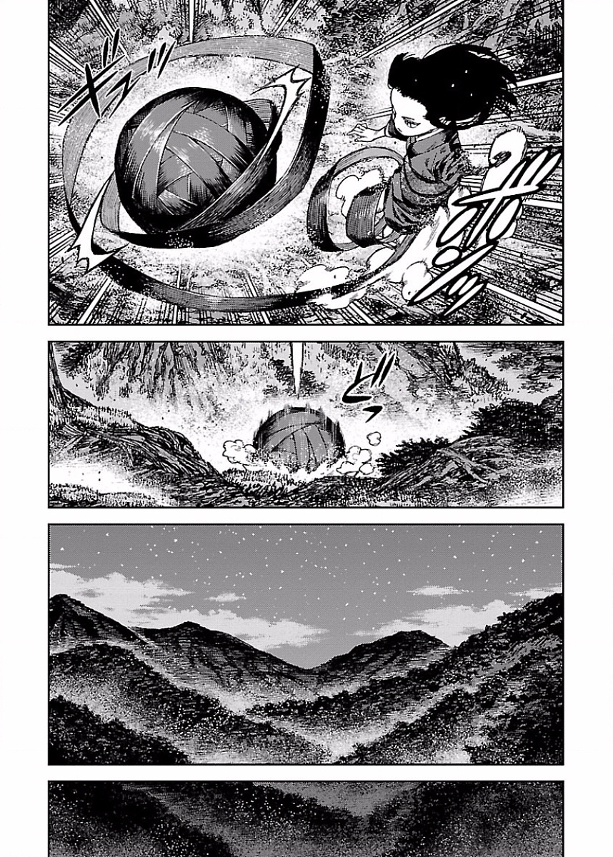 つぐもも Chap 84 - Next Chap 85