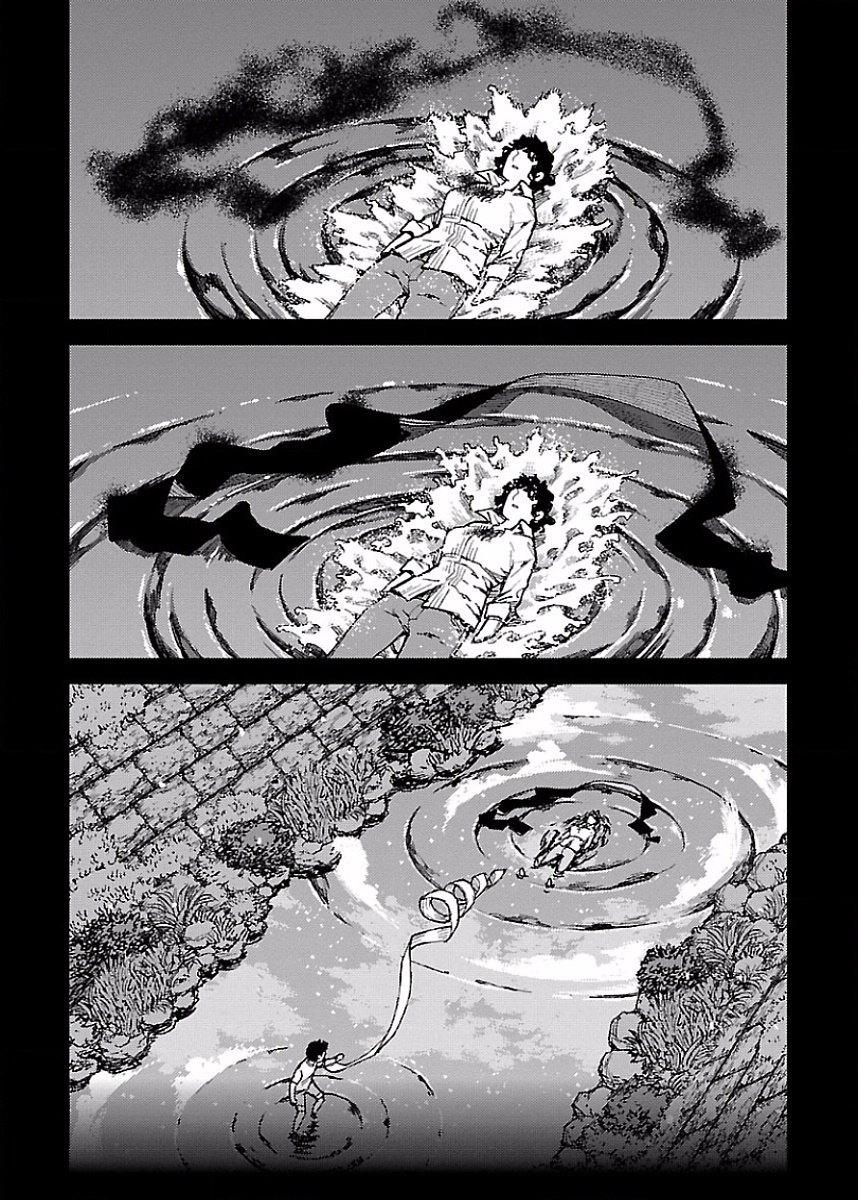 つぐもも Chap 84 - Next Chap 85