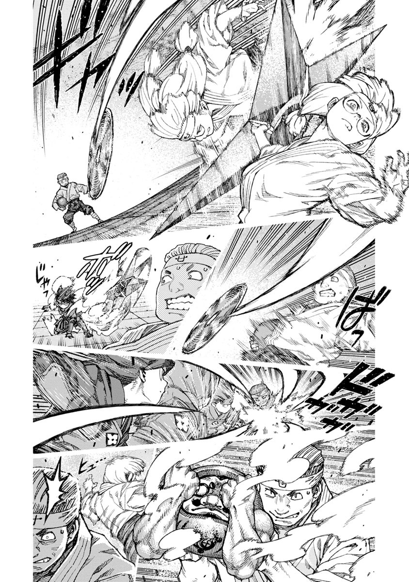 つぐもも Chap 93 - Next Chap 94