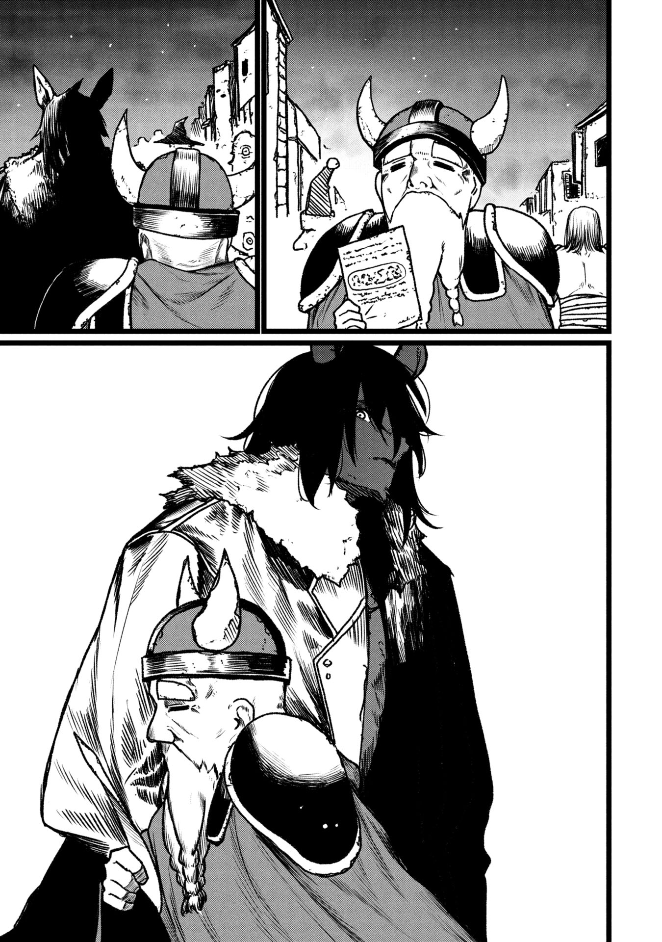 Tsuikatsu Yuusha - Chapter 16 - Page 29