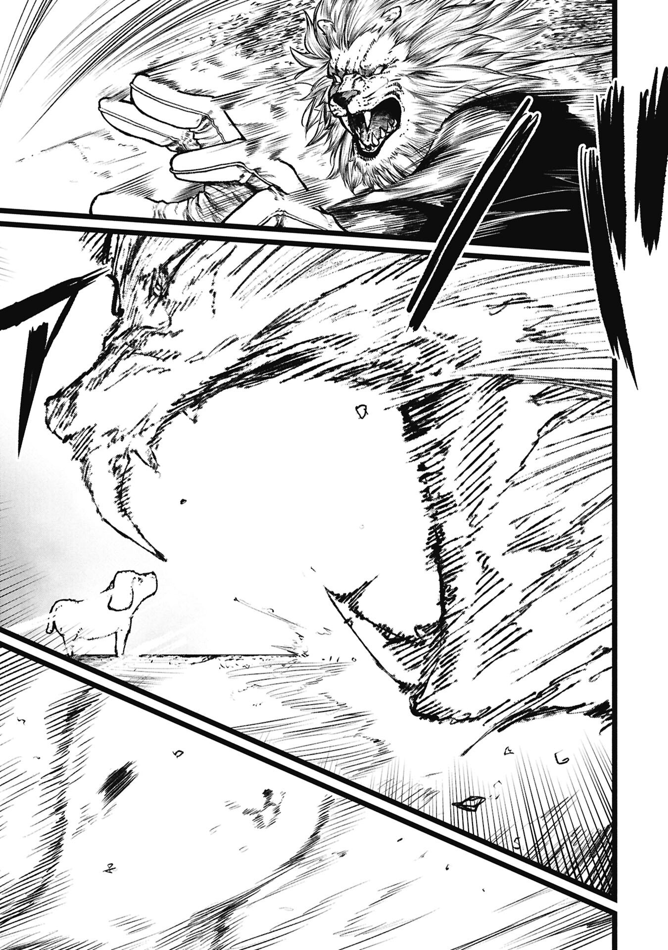 Tsuikatsu Yuusha - Chapter 22 - Page 13