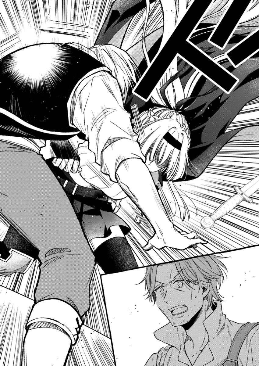 Tsuihou Sareta Ossan Kajishi, Nazeka Densetsu no Daimyouko ni Naru - Chapter 1 - Page 16