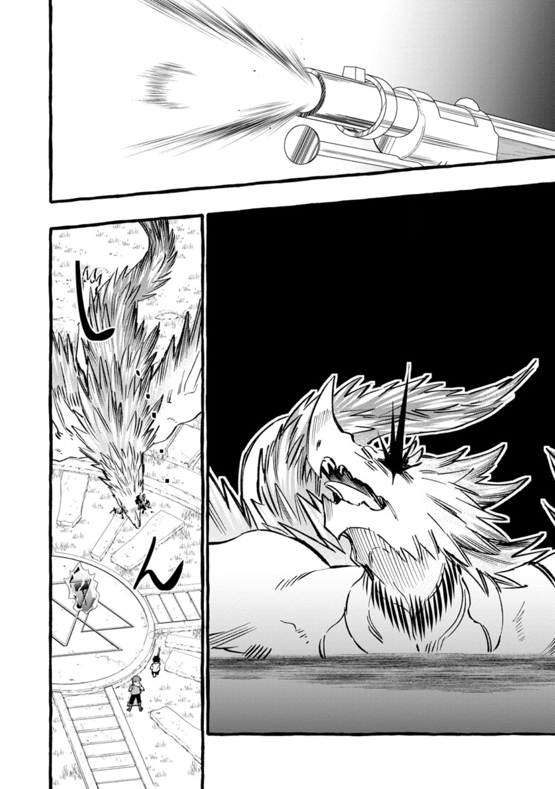 Tsuihou Sareta Ossan Kajishi, Nazeka Densetsu no Daimyouko ni Naru - Chapter 20.2 - Page 5