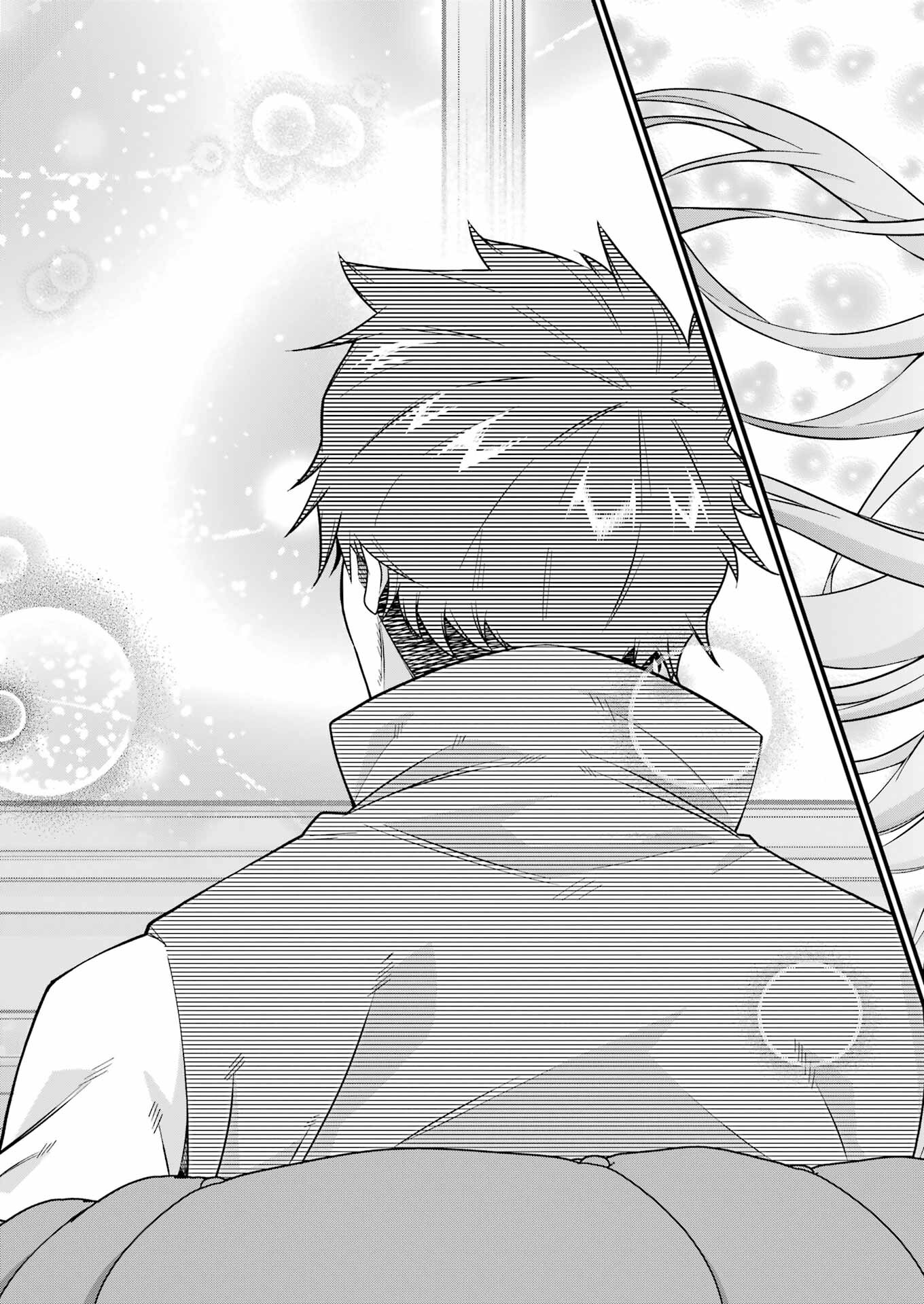 Tsuihou Yuusha no Yuugana Slow Life: Jiyuu ni Nattara Ore Dake no Saiai Tenshi no Te ni Haitta! - Chapter 1 - Page 32