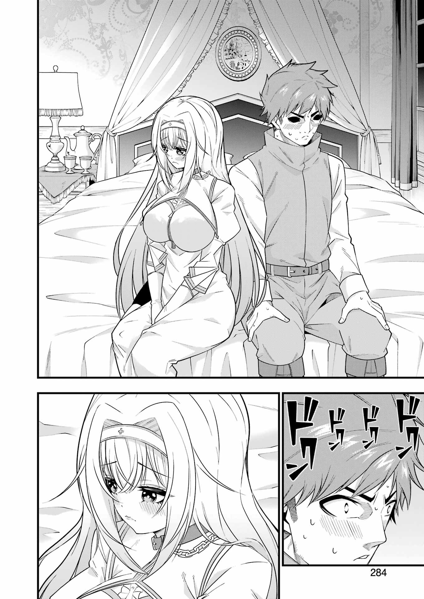 Tsuihou Yuusha no Yuugana Slow Life: Jiyuu ni Nattara Ore Dake no Saiai Tenshi no Te ni Haitta! - Chapter 1 - Page 62