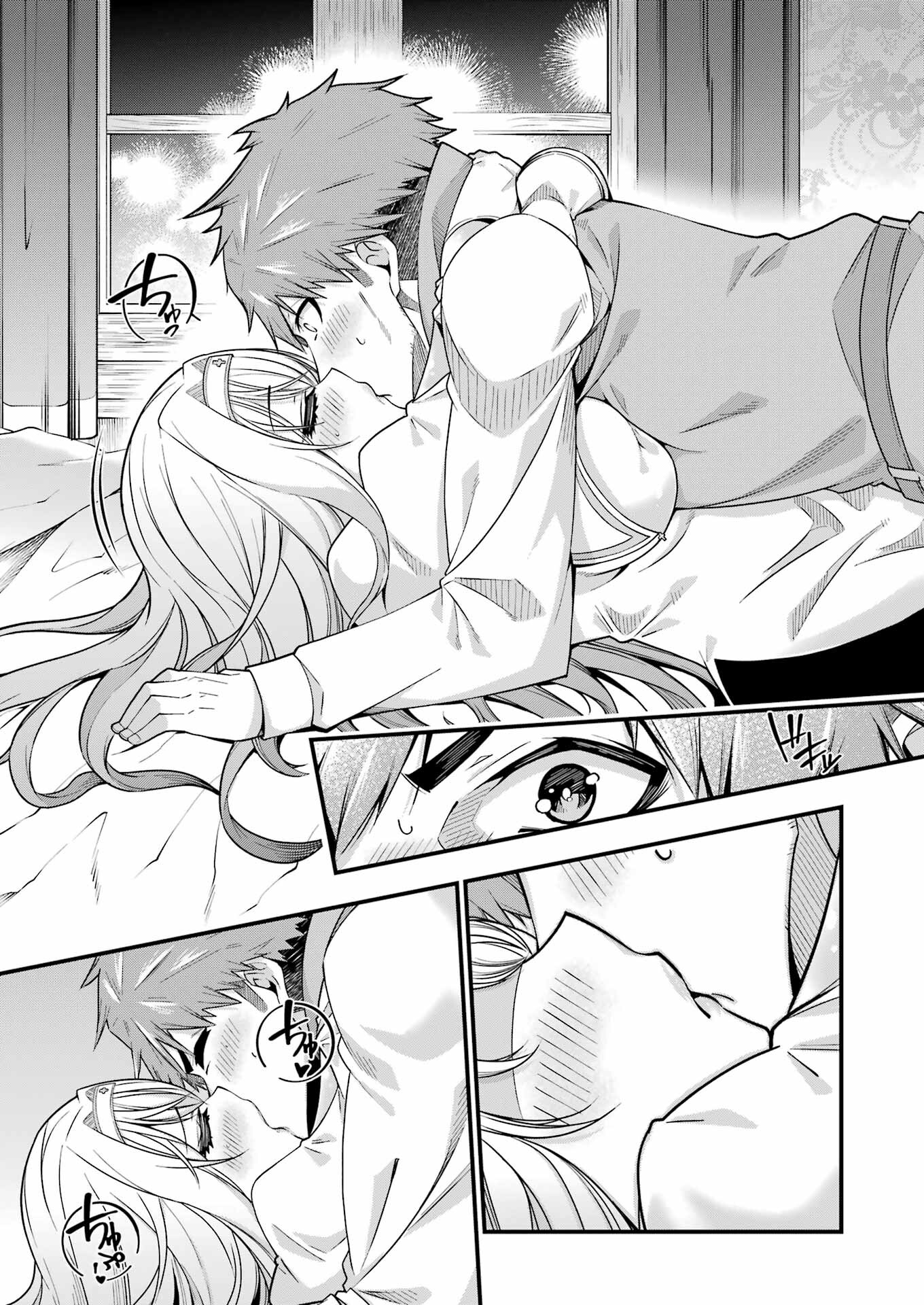 Tsuihou Yuusha no Yuugana Slow Life: Jiyuu ni Nattara Ore Dake no Saiai Tenshi no Te ni Haitta! - Chapter 2 - Page 5