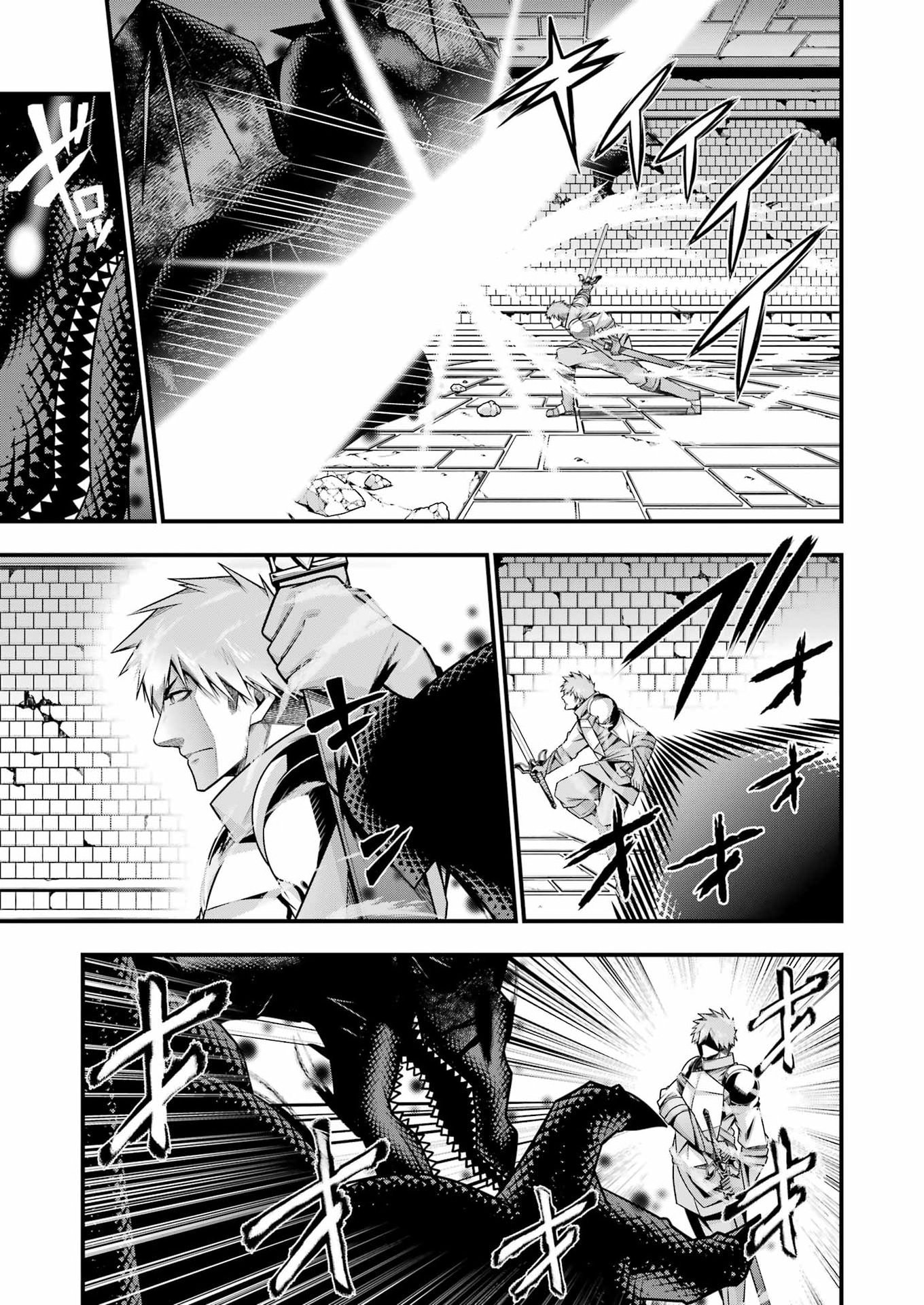 Tsuihou Yuusha no Yuugana Slow Life: Jiyuu ni Nattara Ore Dake no Saiai Tenshi no Te ni Haitta! - Chapter 23 - Page 15