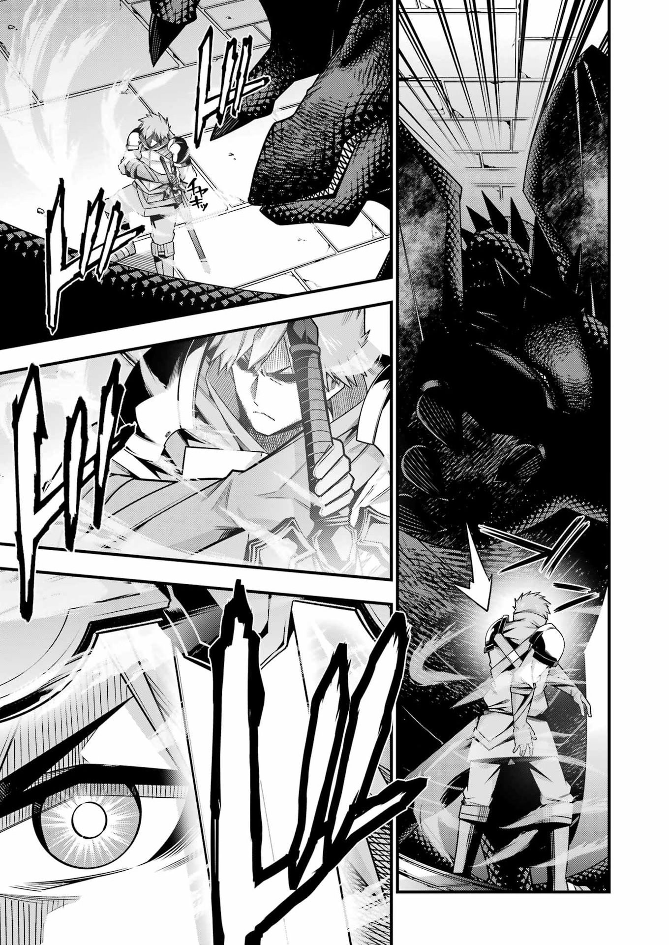 Tsuihou Yuusha no Yuugana Slow Life: Jiyuu ni Nattara Ore Dake no Saiai Tenshi no Te ni Haitta! - Chapter 23 - Page 19