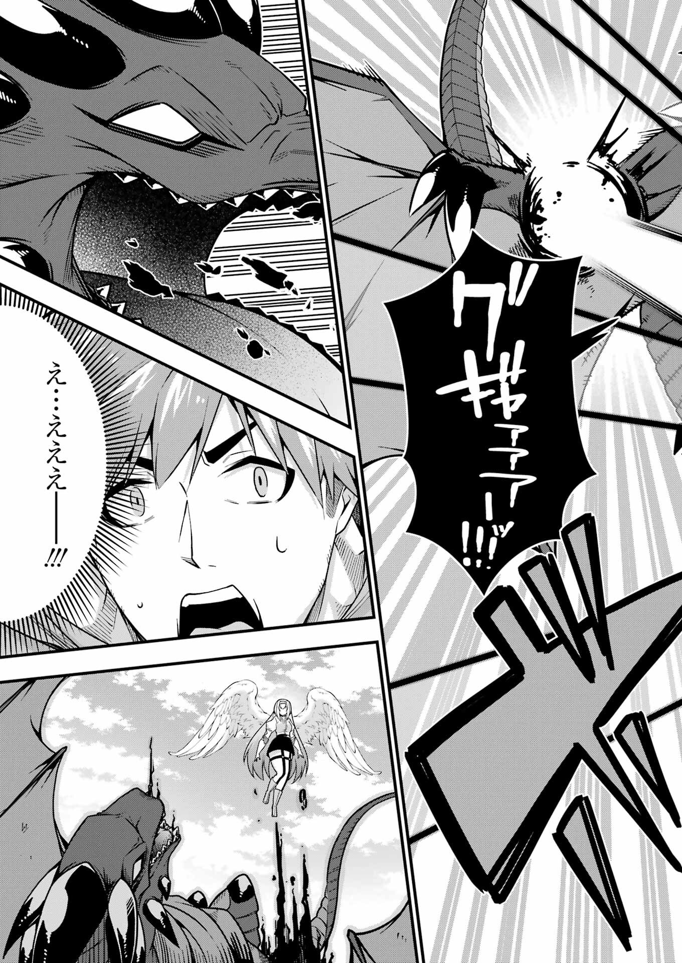 Tsuihou Yuusha no Yuugana Slow Life: Jiyuu ni Nattara Ore Dake no Saiai Tenshi no Te ni Haitta! - Chapter 7 - Page 21
