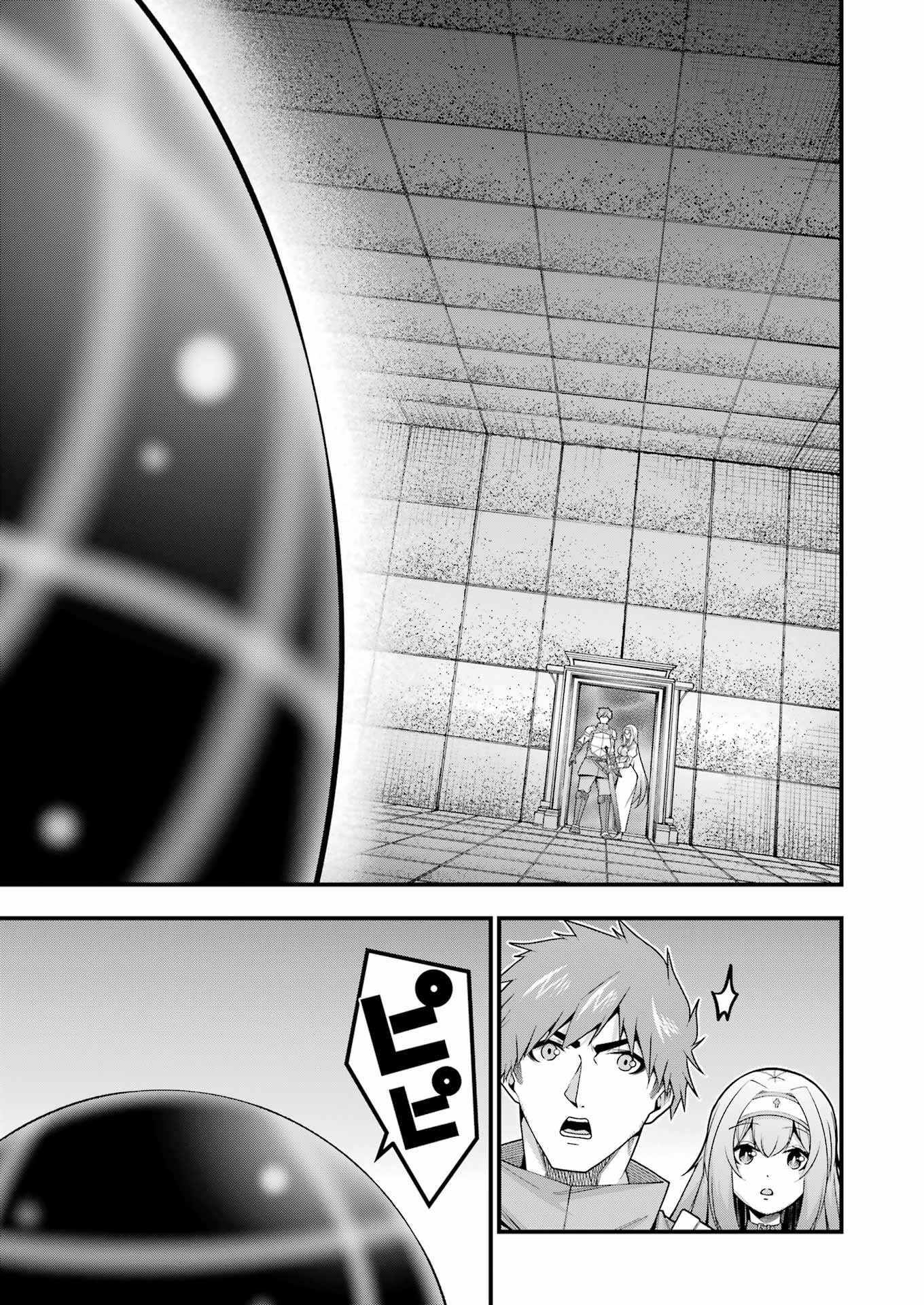 Tsuihou Yuusha no Yuugana Slow Life: Jiyuu ni Nattara Ore Dake no Saiai Tenshi no Te ni Haitta! - Chapter 8 - Page 5