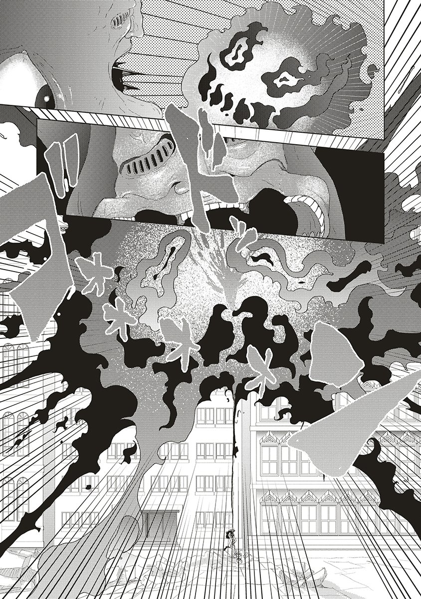 Tsuihoudata Tenshi Giri Giri Guilty Meltdown - Chapter 1 - Page 37