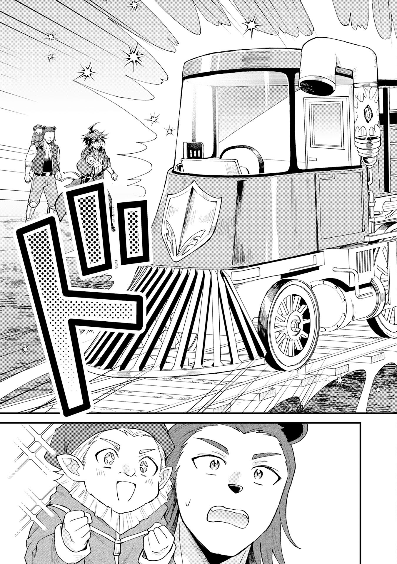 Tsuihou Kizoku wa, Hazure Skill "Kodai Shoukan" de Eirei-tachi to Henkyou Ryouchi o Saikou suru - Chapter 29 - Page 21