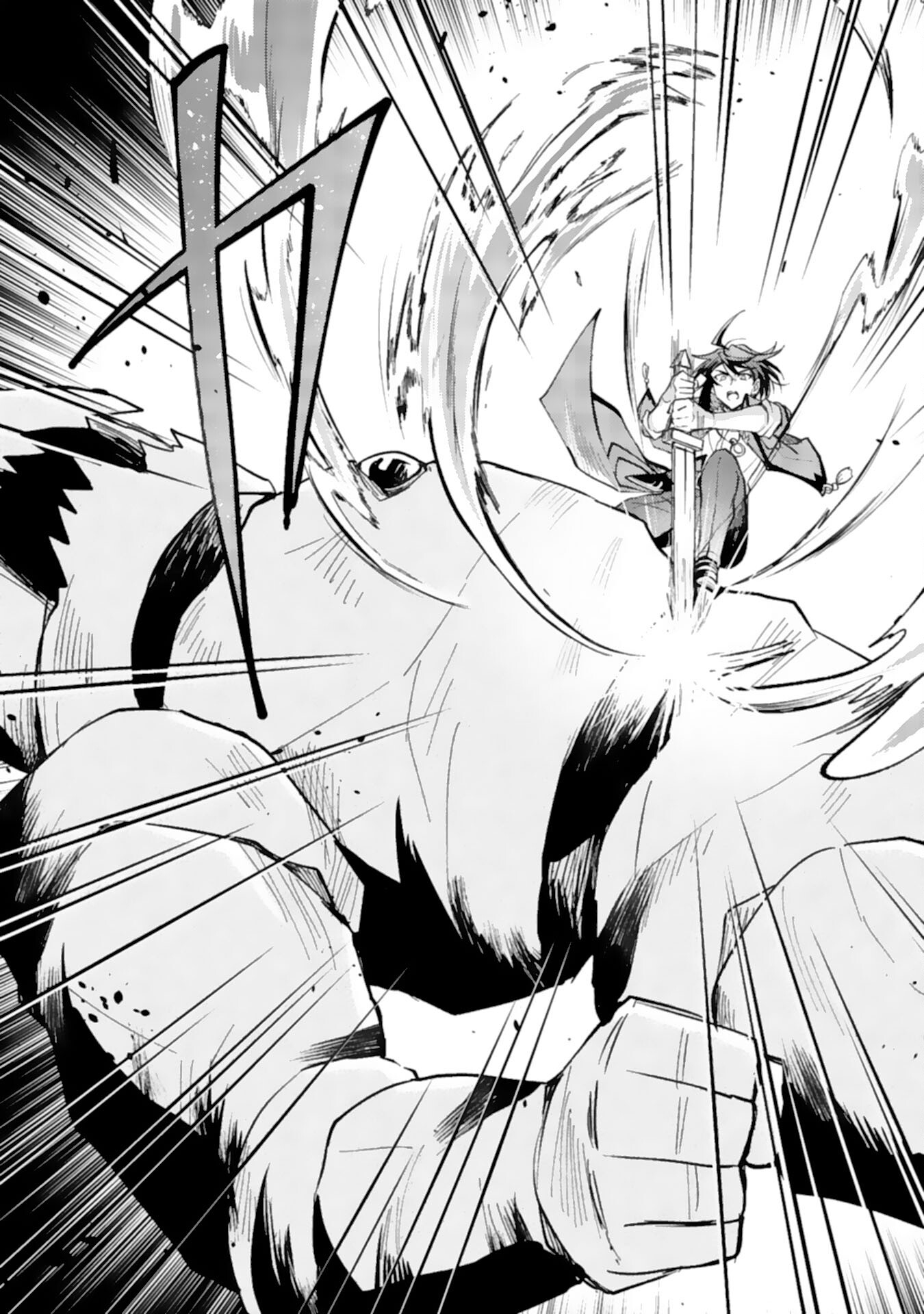 Tsuihou Kizoku wa, Hazure Skill "Kodai Shoukan" de Eirei-tachi to Henkyou Ryouchi o Saikou suru - Chapter 5 - Page 19