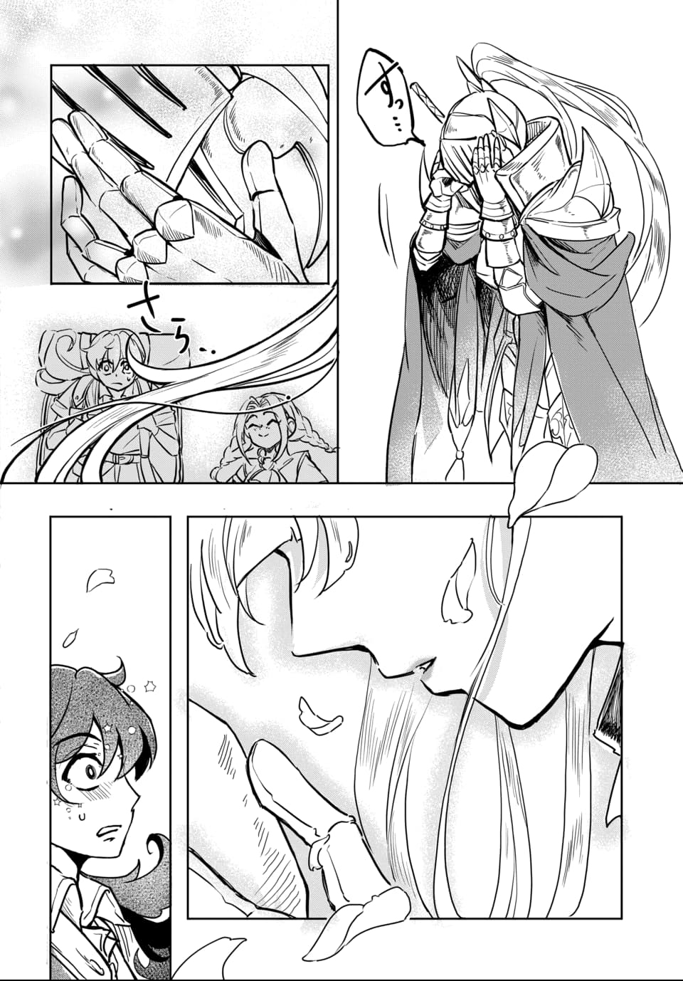 Tsuihou Nimotsumochi no Gyakuten Musou - Chapter 1 - Page 30