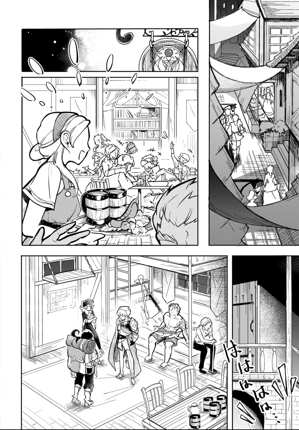 Tsuihou Nimotsumochi no Gyakuten Musou - Chapter 1 - Page 8
