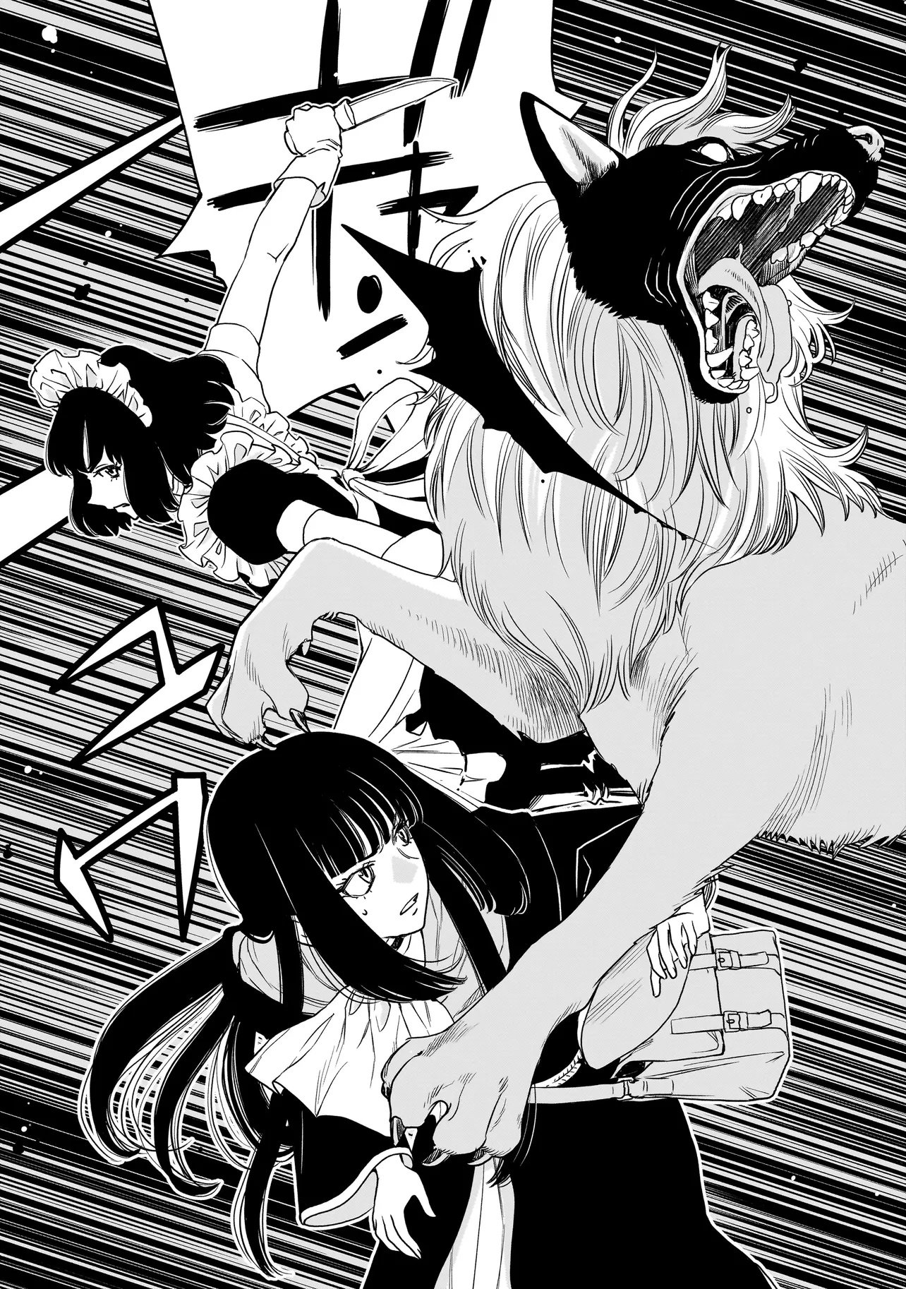 Tsuihou Reijou, Craft Shinagara Camping Car de Isekai wo Tabi shimasu - Chapter 1 - Page 48