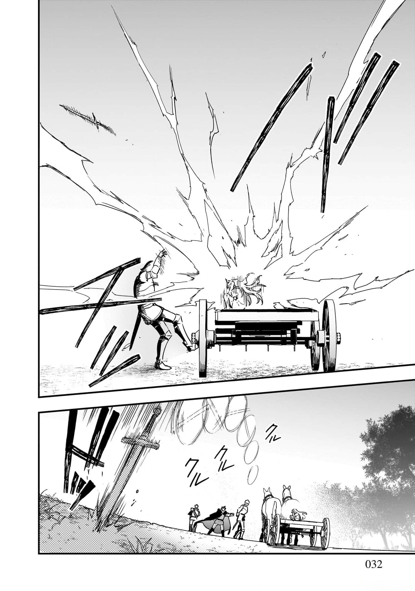 Tsuihou Saikyou Kuzu (?) Kenja no Henkyou Kosodate Slow Life - Chapter 1 - Page 30