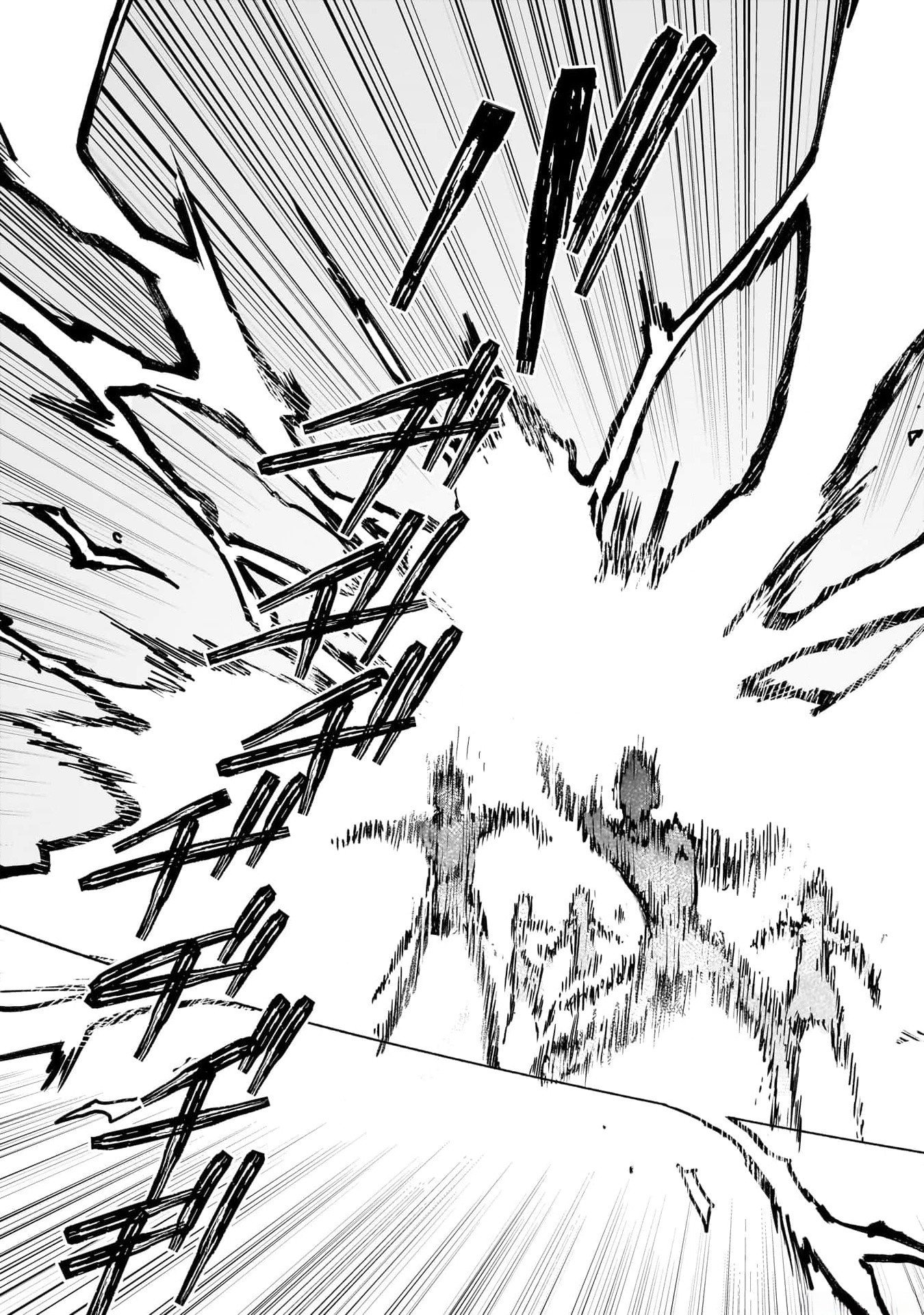 Tsuihou Saikyou Kuzu (?) Kenja no Henkyou Kosodate Slow Life - Chapter 1 - Page 37