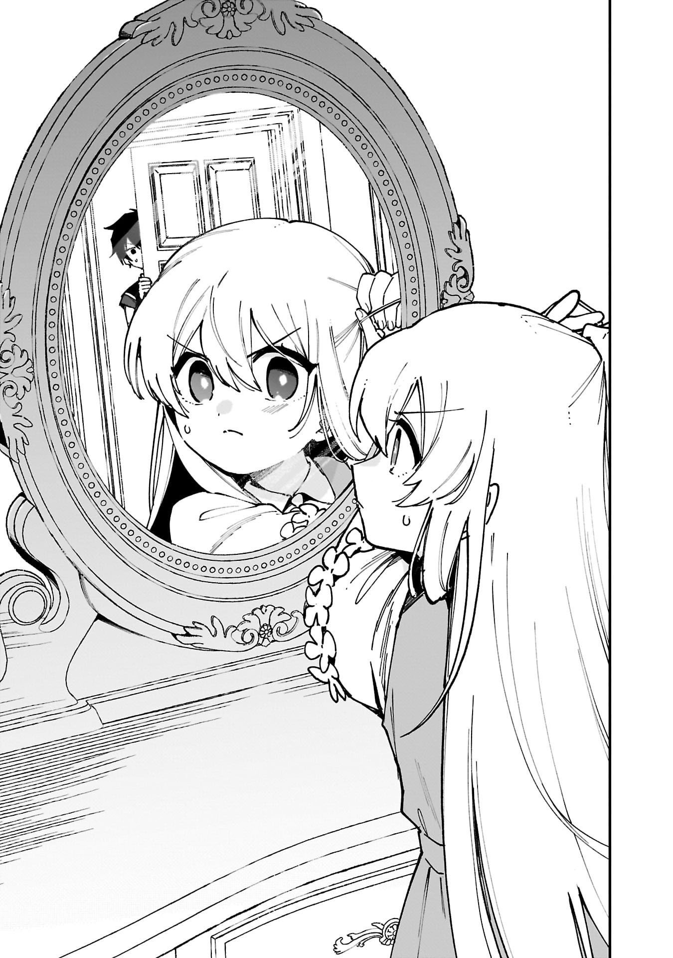 Tsuihou Saikyou Kuzu (?) Kenja no Henkyou Kosodate Slow Life - Chapter 10 - Page 1
