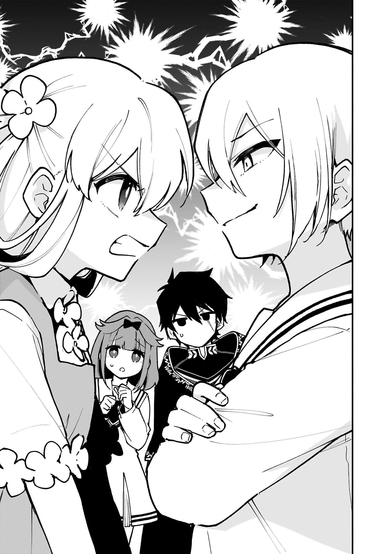 Tsuihou Saikyou Kuzu (?) Kenja no Henkyou Kosodate Slow Life - Chapter 11 - Page 1