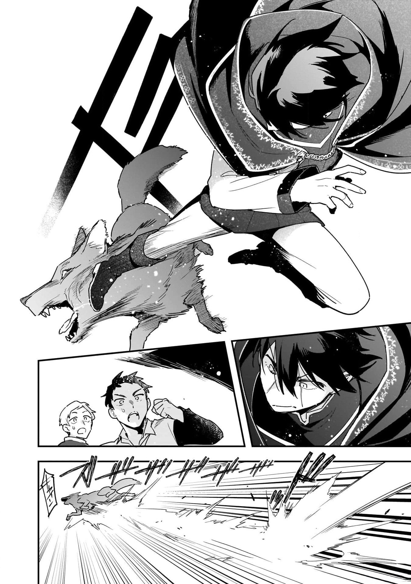 Tsuihou Saikyou Kuzu (?) Kenja no Henkyou Kosodate Slow Life - Chapter 3 - Page 8