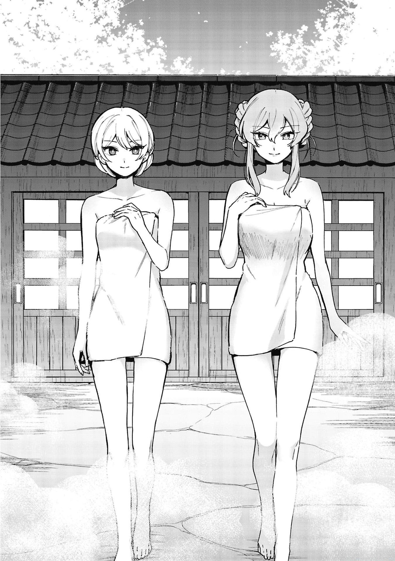 Tsuihou Saikyou Kuzu (?) Kenja no Henkyou Kosodate Slow Life - Chapter 8 - Page 6