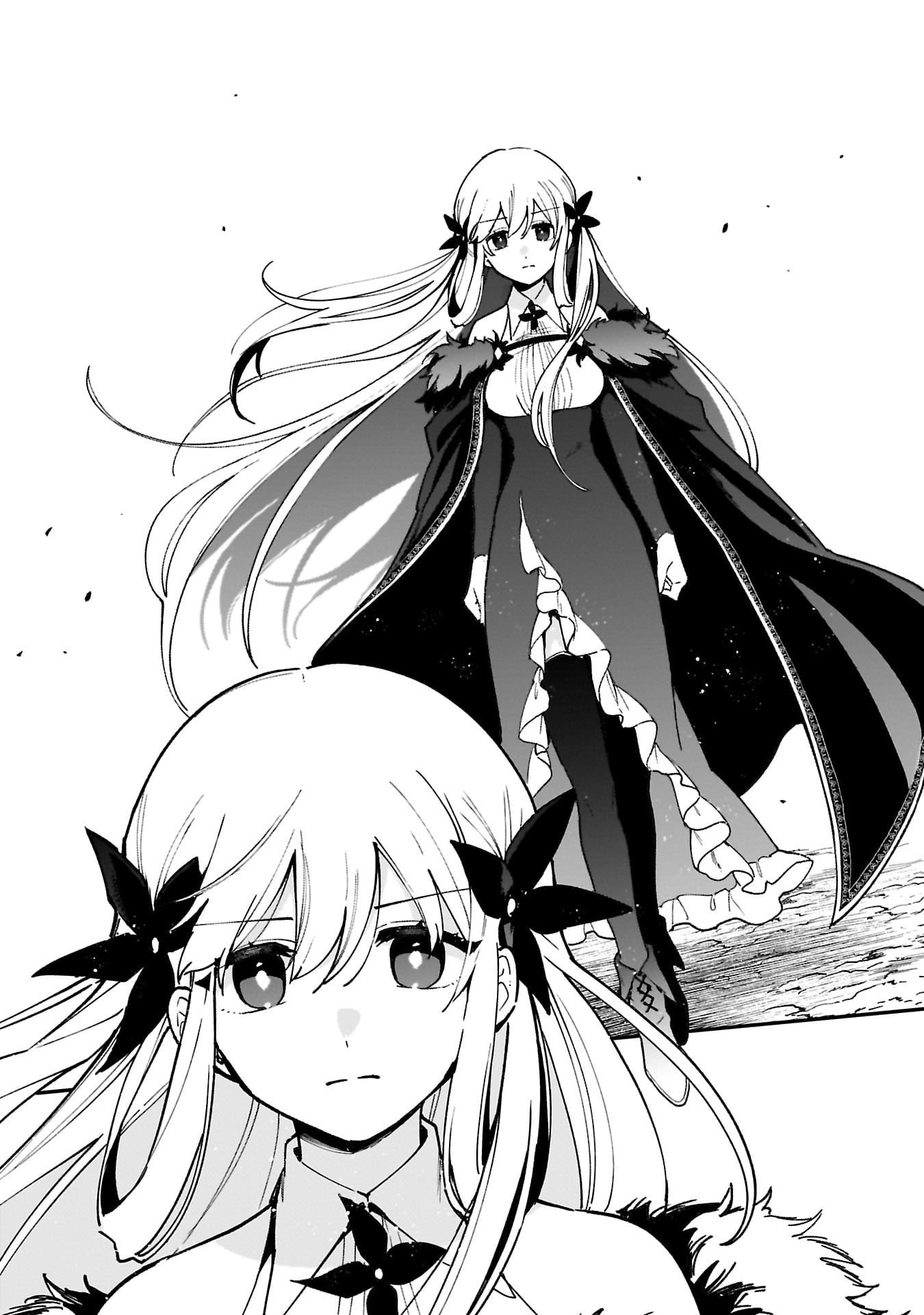 Tsuihou Saikyou Kuzu (?) Kenja no Henkyou Kosodate Slow Life - Chapter 9 - Page 27