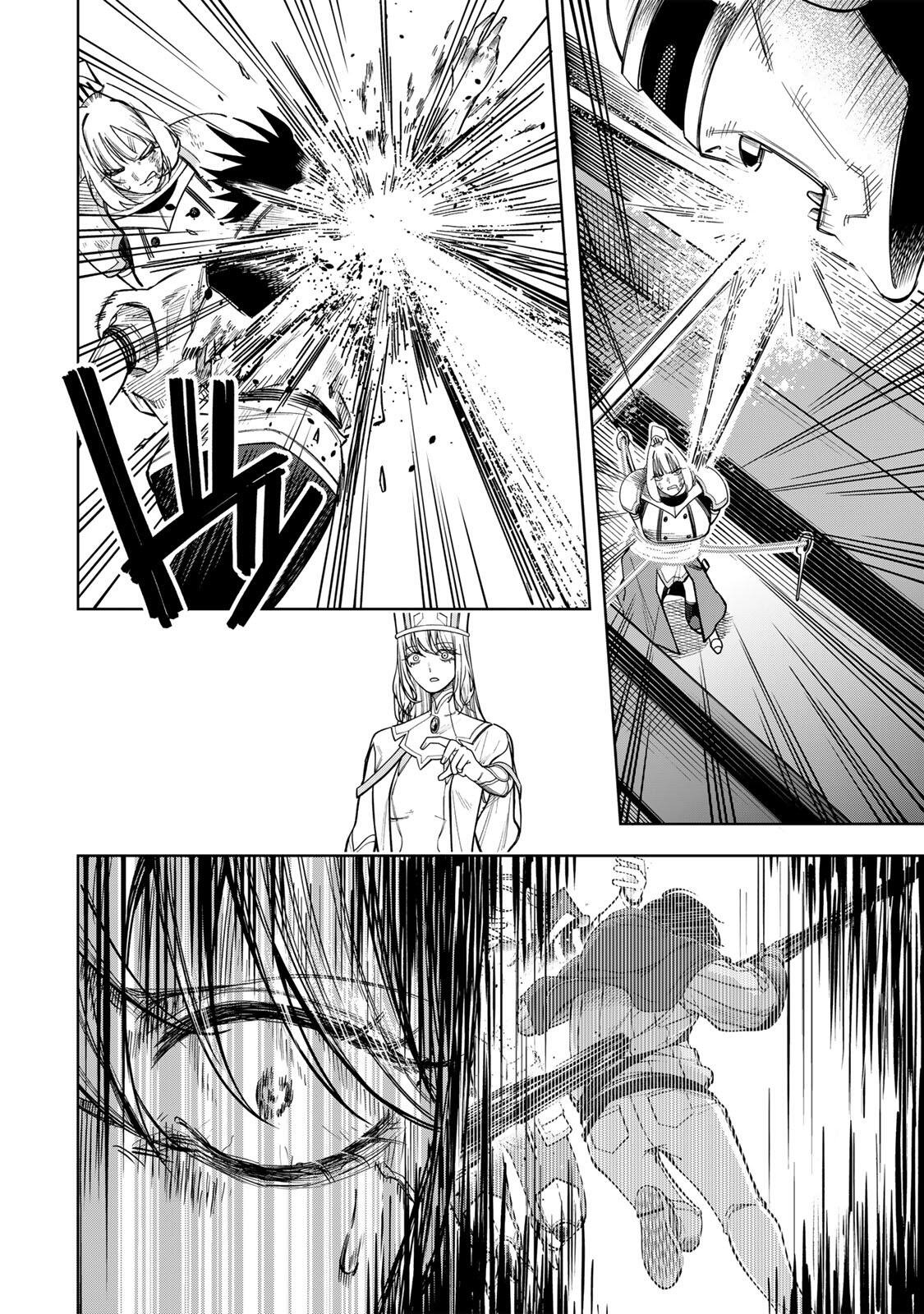 Tsuihou Sarenakatta Otoko ~Nidome no Jinsei wa Dogeza kara Hajimarimashita~ - Chapter 22 - Page 14