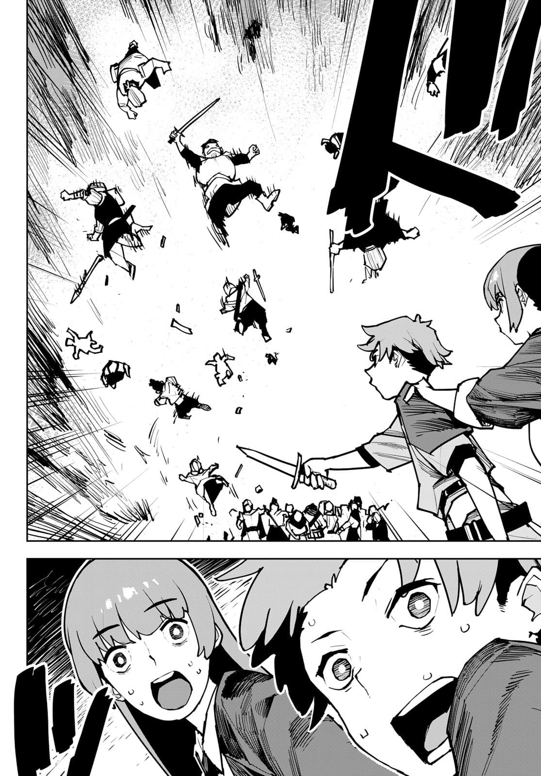 Tsuihousareta Cheat Fuyo Majutsushi wa Kimama na Second Life wo Ouka suru. - Chapter 1 - Page 45