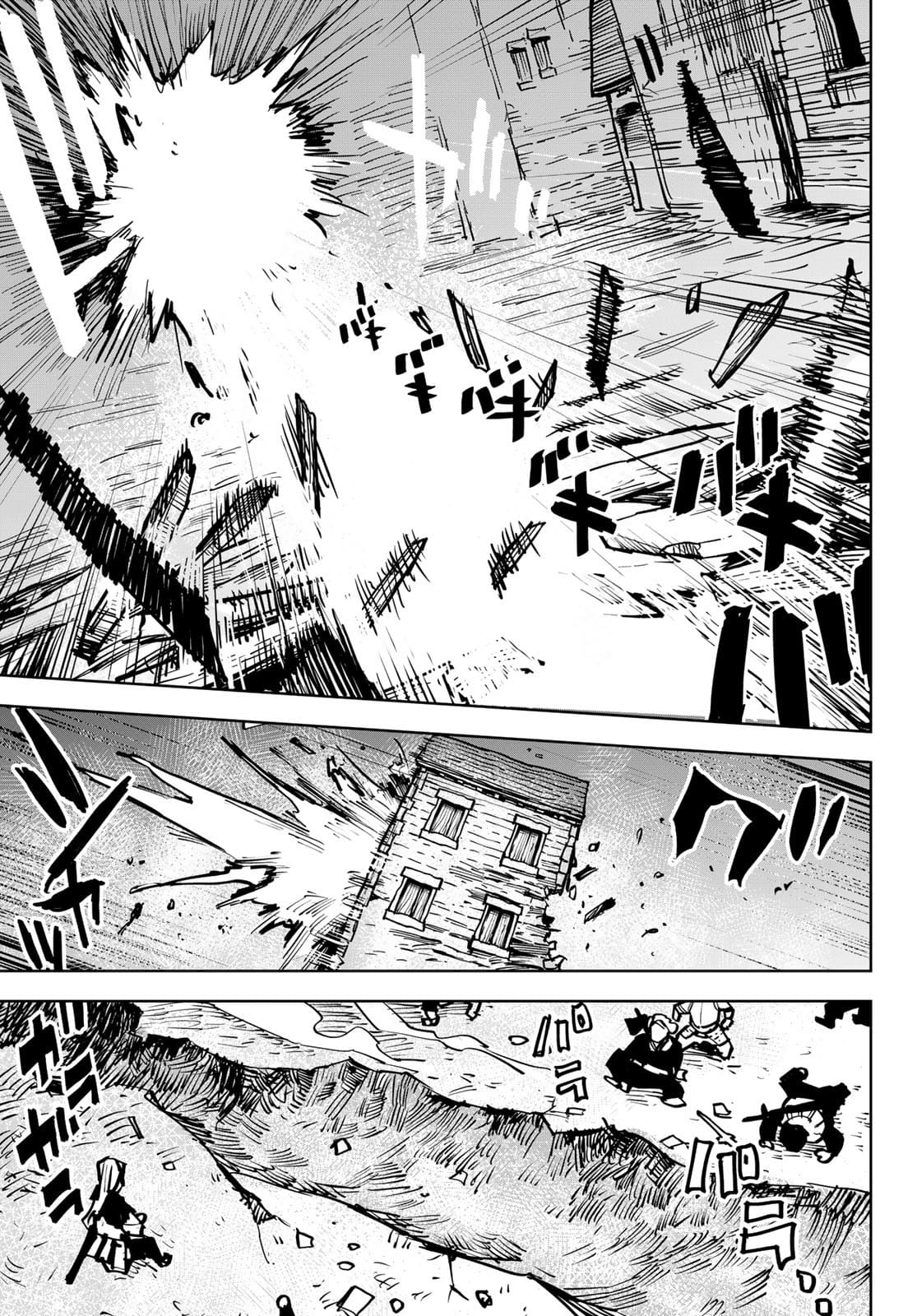 Tsuihousareta Cheat Fuyo Majutsushi wa Kimama na Second Life wo Ouka suru. - Chapter 1 - Page 46