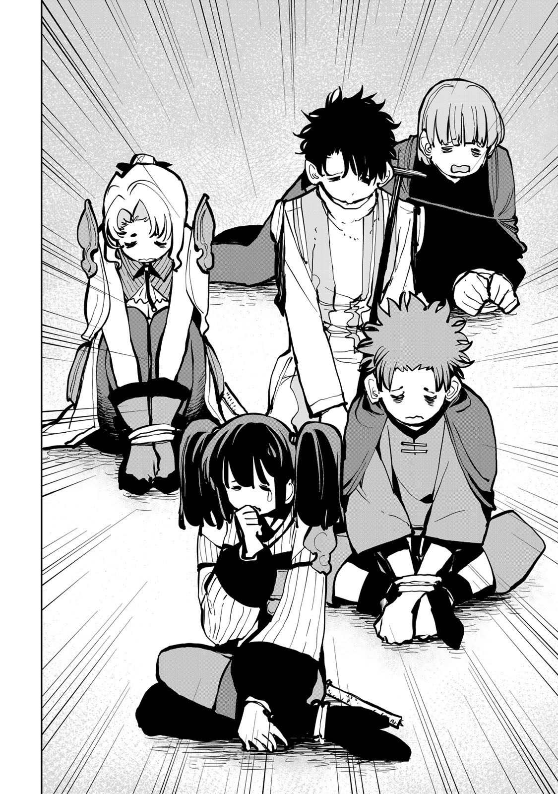 Tsuihousareta Cheat Fuyo Majutsushi wa Kimama na Second Life wo Ouka suru. - Chapter 79 - Page 10