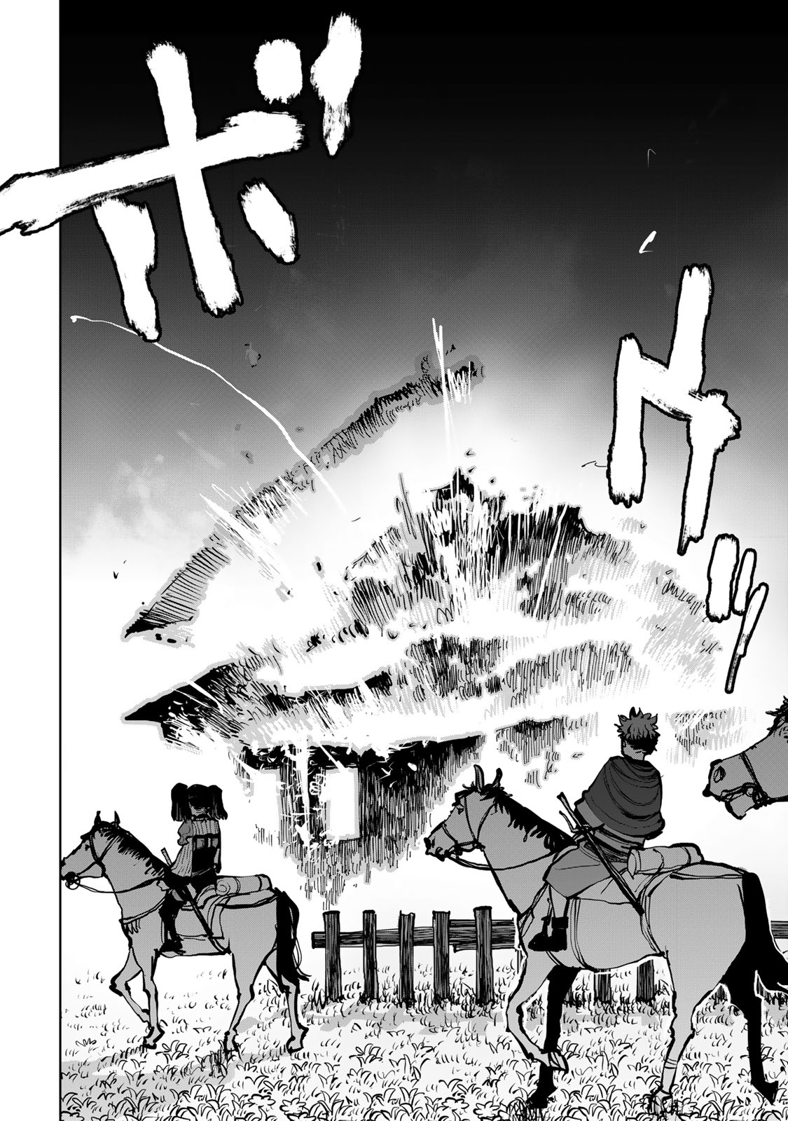 Tsuihousareta Cheat Fuyo Majutsushi wa Kimama na Second Life wo Ouka suru. - Chapter 79 - Page 48