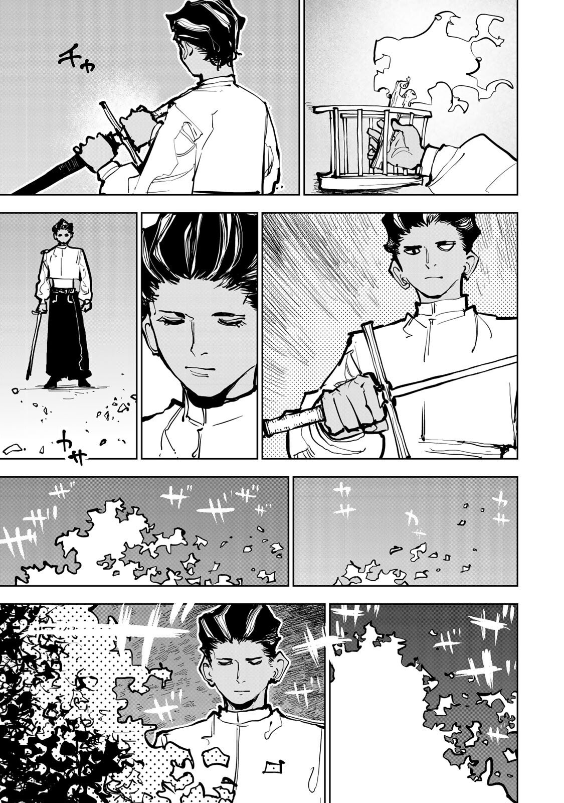 Tsuihousareta Cheat Fuyo Majutsushi wa Kimama na Second Life wo Ouka suru. - Chapter 80 - Page 4